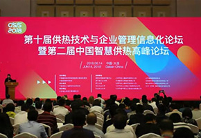 云开体育官网登录入口