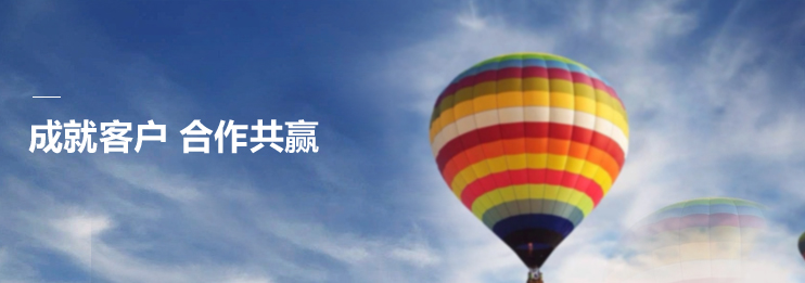 云开体育官网登录入口