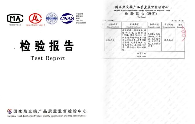 云开体育官网登录入口