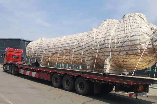 云开体育官网登录入口