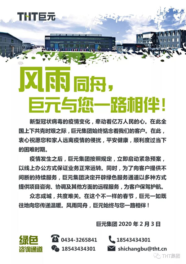 云开体育官网登录入口