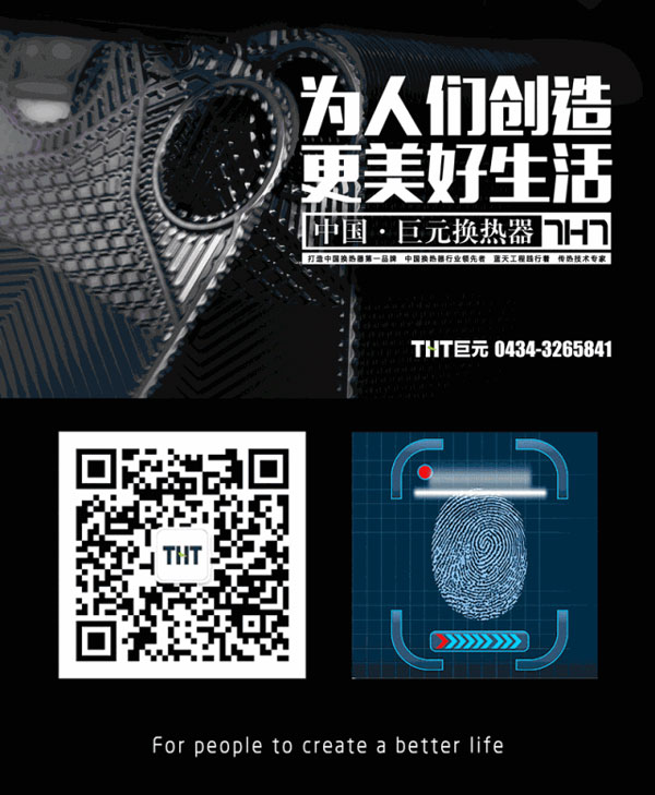 云开体育官网登录入口